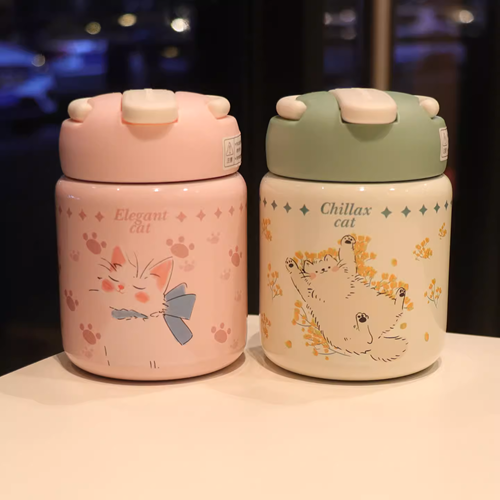 260ml Cute Animal Thermal Bottle