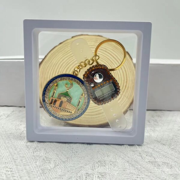 Islamic Tasbih Digital Counter Keychain Gift Set