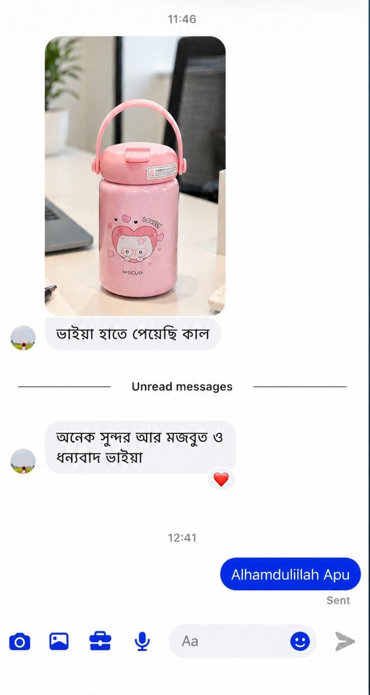 Customer Bottle Photo 3