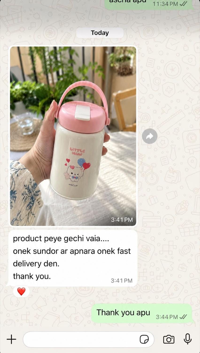Customer Bottle Photo 1
